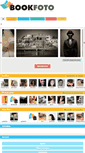Mobile Screenshot of book2charme.com